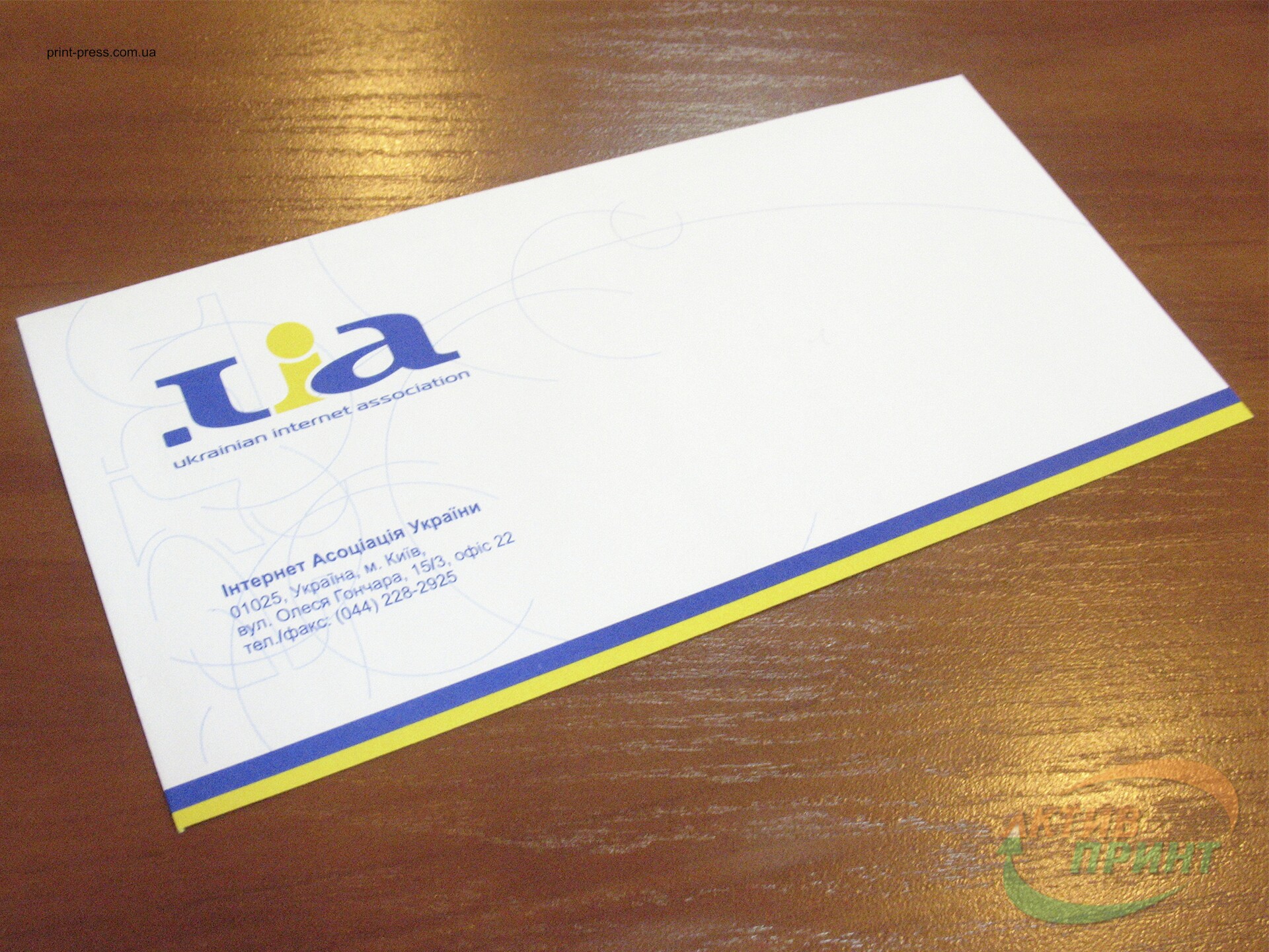 Печать логотипа на конверте