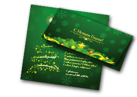 Зеленые открытки и приглашения на заказ