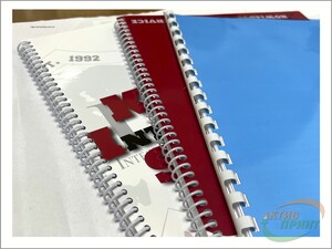 Переплет на пластиковую пружину — пластиковый переплет в Киеве